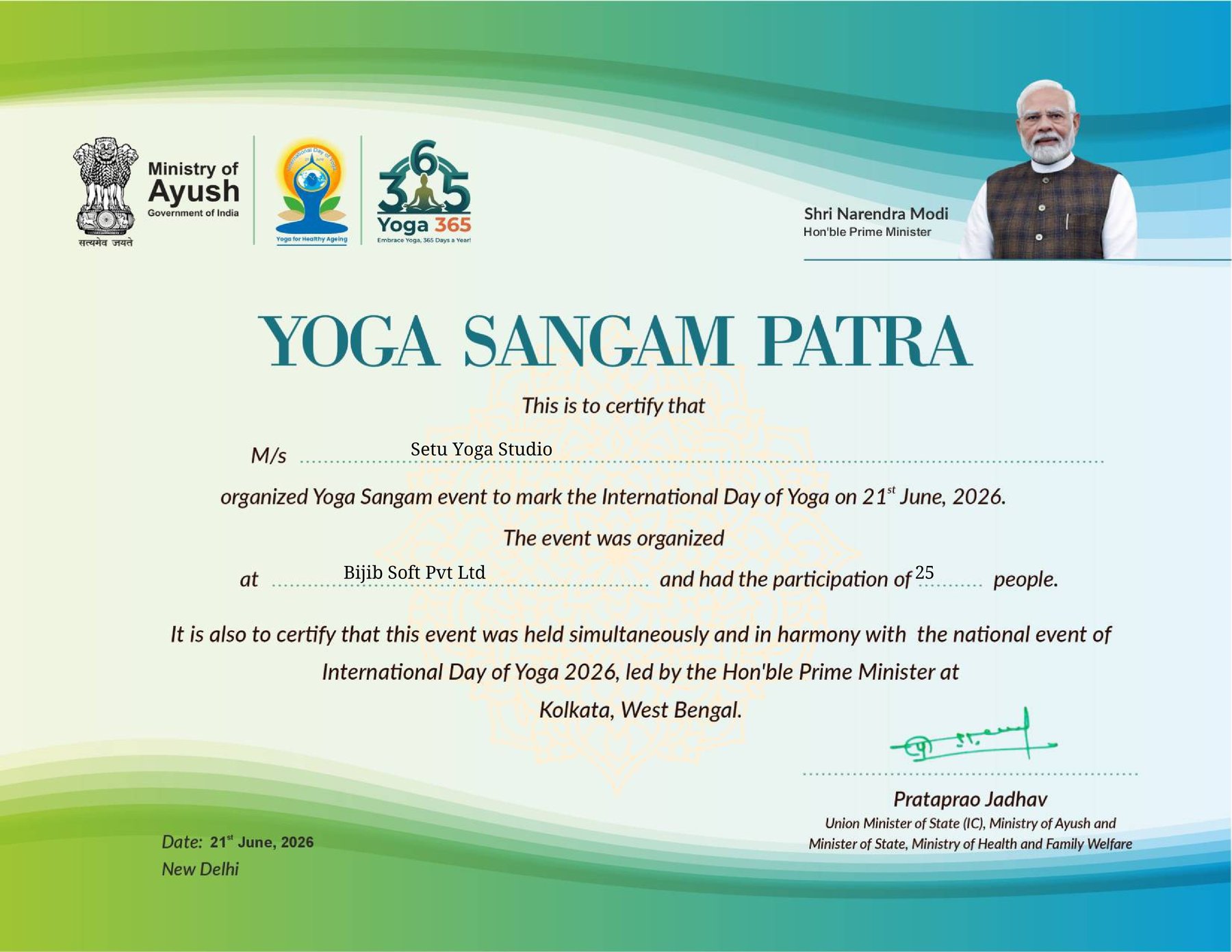Yoga Sangam Patra Certificate - Ministry of Ayush 2026